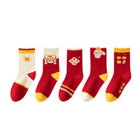 焦糖玛奇朵 儿童袜子女童男童秋冬款棉袜红色中筒袜亲肤透气可爱卡通休闲袜 女童红袜5色 5双 4-6岁 (M)
