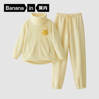 蕉内 绒绒520H超级市场睡衣男女士珊瑚绒保暖可外穿长袖长裤家居服套装 柠糖黄-炸鸡 S
