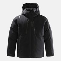 今日必买：迪桑特 25款鸭绒HEAT NAVI光转热冲锋衣羽绒服SQ323SDJ92