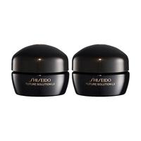 资生堂（Shiseido）时光琉璃晚霜晒后修复祛斑面霜保湿滋养紧致淡纹生日礼物送女友