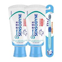 舒适达儿童牙膏6-12岁换牙期温氟防蛀固齿65gx2+1支牙刷