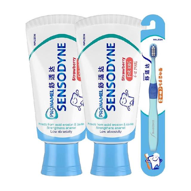 淘金币可用：舒适达 儿童牙膏组合 65gx2+1支牙刷