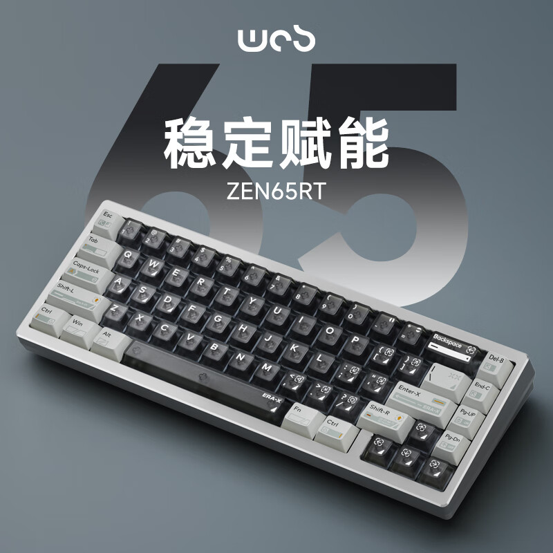 暧烟银