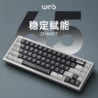 WOB  ZEN65RT磁轴键盘TTC全POM万磁王轴客制化机械键盘无畏契约电竞游戏铝合金 暧烟银【TTC 全POM万磁王轴】碳纤维定位板