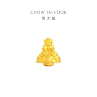 周大福圣诞冬季气氛雪人铃铛圣诞树黄金转运珠树配绳 EOR1317