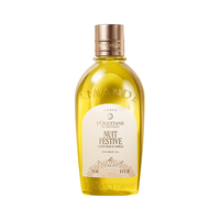  L'OCCITANE/欧舒丹 可卸防晒 沐浴露礼盒套装  月夜+香橼 250ml+500ml