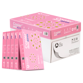 亚太森博 拷贝可乐A3打印纸 70g500张*4包 绘图复印纸 高品质办公用纸 整箱2000张