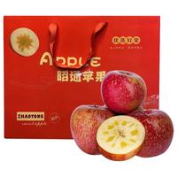 觅百果正宗云南昭通丑苹果冰糖心苹果红富士新鲜水果生鲜当季送礼整箱 带箱5斤中果【70-80mm】活动优选