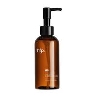 HomeFacialPro 控油祛痘 果酸清洁套装