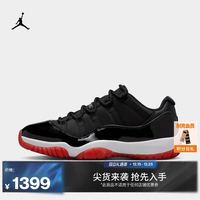 AIR JORDAN 耐克乔丹男子AJ11复刻休闲鞋冬季轻便低帮运动鞋JORDAN FV5104