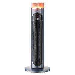 创维 高端取暖器家用暖风机即热式智能语音2025新型电暖器速热