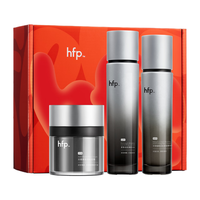 HomeFacialPro 超A醇紧致淡纹水乳霜礼盒 hfp保湿抗皱紧致护肤套装520情人节礼物