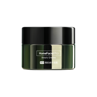HomeFacialPro 黑标整肌修护面霜45g