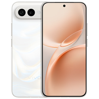 vivo S50 Pro mini 12GB+256GB 告白 【田曦薇礼盒套装】主摄级长焦Live 第五代骁龙8 AI拍照手机