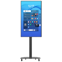 互视达 43英寸直播大屏横竖屏抖音快手提词器直播一体机触摸屏大屏幕手机投屏显示器智能 八核