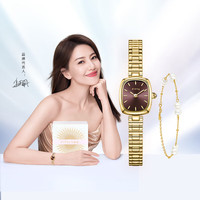 飞亚达 倾城系列 女士石英表 DL21012.GKG 金光礼盒