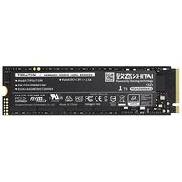华硕 TiPlus7100 长江存储原厂颗粒 PCIe 4.0 NVMe M.2固态硬盘