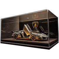 LIVING STONES 汽车模型合金兰博基尼毒液车模仿真跑车模型手办男生新年 兰博毒药+皮质底座防尘罩