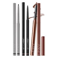 unny 悠宜 眼线胶笔持久不晕染极细卧蚕笔0.05g防水防汗自然顺滑女正品