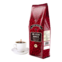 GeO GeO CAFÉ 吉意欧 醇品 中深烘焙 咖啡豆 500g