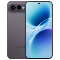 vivo S50 Pro mini 16GB+512GB深空黑 【田曦薇礼盒套装】主摄级长焦Live 第五代骁龙8 AI拍照手机