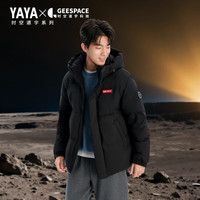 鸭鸭羽绒服 孙颖莎同款三防加厚保暖羽绒服