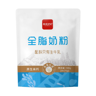 西域日记 成人奶粉全脂纯牛奶粉单独小包装100g高钙奶粉袋装烘焙奶粉试用