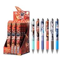 得力 哪吒魔童敖丙按动盲盒中性笔 0.5mm双球珠ST笔头黑色单支NZ003 盲盒中性笔 单支