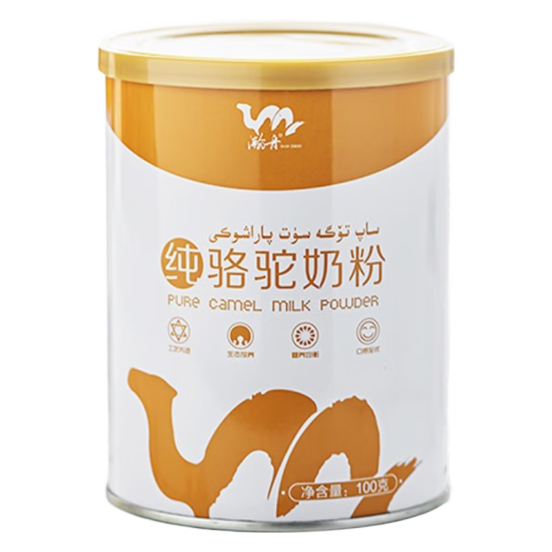 源西域 纯骆驼奶粉 105g