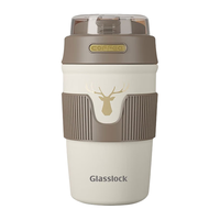 GLASSLOCK保温杯咖啡杯男女士便携水杯高颜值双饮吸管杯随行办公杯子 醇厚咖 400ml