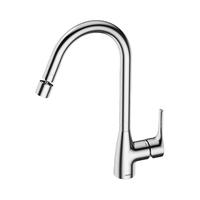 JOMOO 九牧 33080系列 可旋转厨房龙头