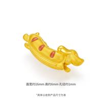 六桂福 黄金转运珠5D硬足金串珠蜜蜂狗金珠串珠萌趣可爱送