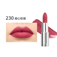 纪梵希 高定禁忌小羊皮口红复古黑管唇膏230持色