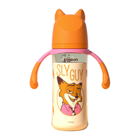 贝亲 迪士尼宽口径PPSU双把手彩绘奶瓶 330mL L号 AA275