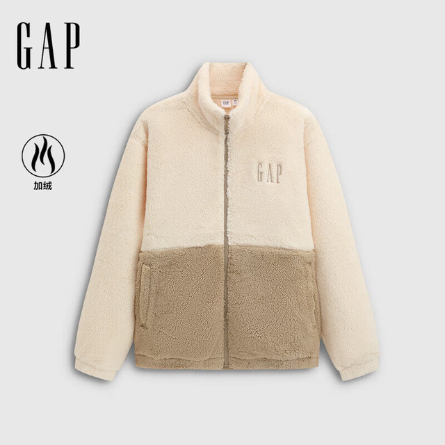 Gap 男女装 logo抱抱绒宽松拉链立领卫衣外套