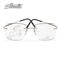 PLUS会员：Silhouette 1.60 镜片+23K金超轻远近视眼镜框架 L027/AB-7521