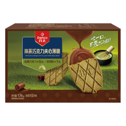 丹夫 抹茶巧克力夹心薄脆176g/盒共16片早餐茶点零食纯黑巧华夫饼干