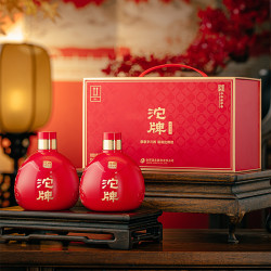 舍得 酒业沱牌酒事事如意礼盒浓香型白酒52度500ml*2瓶送礼手提箱