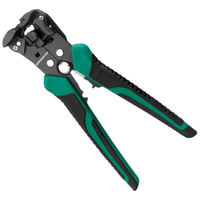 绿林（GREENER）自动剥线钳电工多功能电工工具压线钳扒皮剪线钳