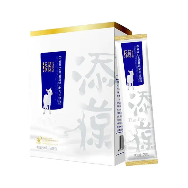 添葆高钙蛋白羊奶粉成人益生菌奶粉中老年无蔗糖秦岭山羊奶粉400g