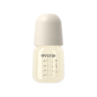evorie 臻致系列奶瓶 宽口径新生儿奶瓶ppsu160ml 奶杏白(0-3个月+)