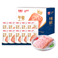 源之香 午餐肉90%纯猪肉香肠火腿肠火锅食材300g