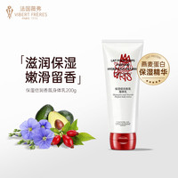 VF薇弗去屑蓬松洗发水轻盈控油清爽洗发露6