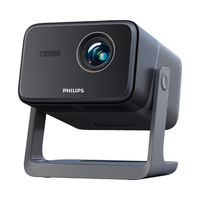 飞利浦 NPX655云台投影仪家用 办公客厅家庭影院投影电视1080P高清投影机  全封闭光机