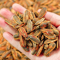 洽洽瓜子X麻辣王子辣条联名15g香辣瓜子麻辣味年货零食小吃恰恰