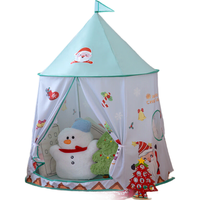 卡优比儿童帐篷游戏屋男孩女孩秘密基地幼儿园圣诞节礼物宝宝游戏城堡 梦幻圣诞屋（紫）+星星灯+彩旗+棉垫+收纳包