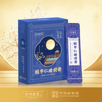 方回春堂 酸枣仁睡前膏 144g