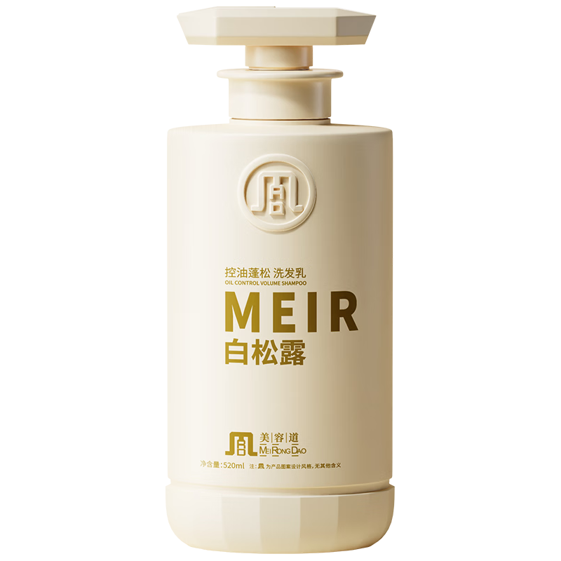 美容道 青少年洗发水白松露控油蓬松高颅顶去屑洗发水 520ml
