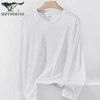 七匹狼 男士长袖t恤男V领圆领纯棉男生舒适纯色运动衫长袖上衣时尚打底衫 珍珠白(圆领) 3XL (185)