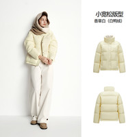 移动端：森马 女士羽绒服 10-9725113020